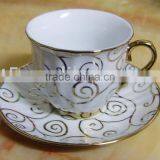 Porcelain Coffee Set thumbnail-1