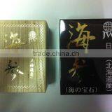 Sea Cucumber thumbnail-1