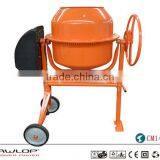 550W NEW ElECTRIC CEMENT CONCRETE MIXER MACHINE -CM140 thumbnail-3