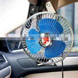 12V Electric Metal Car Fan 6" With Clip 2 Speed thumbnail-3