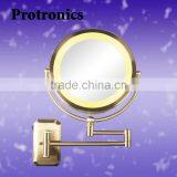 M066S 7.5" Wall Mounted Light Mirror