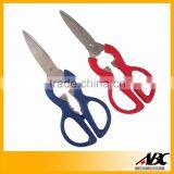 Stainless Steel Kitchen Utility Scissors thumbnail-5