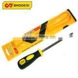 Circular File thumbnail-1