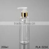 Hot Products High Quality 200ml Pet Shampoo Bottle Dimensions Gold Aluminum Pump Plastic Shampoo Bottle Cost Price Wholesale thumbnail-1