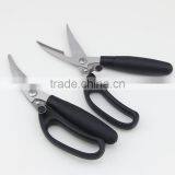 Locking Kitchen Scissors Comfortable Handle Poultry Shears Cutlery Shears For Meat With Bone thumbnail-6