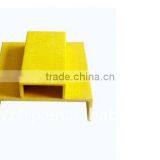 Frp U Channel thumbnail-1