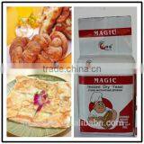 2016 Hot Sale Kosher Instant Dry Yeast thumbnail-1