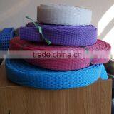 Tapered EPE Plastic Foam Net for Fruit thumbnail-6