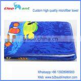 Beach Towels With Sublimated Prints on Both Sides Fully Sibimated Towels thumbnail-1