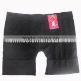 Fancy Seamless Underwear for Women thumbnail-1