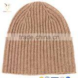 Winter Knitted Wool Child Hats thumbnail-3