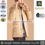 2015 Hot Sell Thin Outdoor Girl Short Down Jacket, Boy Down Feather Garment thumbnail-2