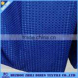 Waterproof Custom Gradient Color Jacquard Point Shower Curtain for Hotel thumbnail-3