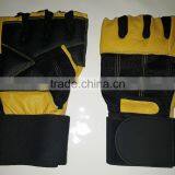 Weightlifting Gloves thumbnail-3