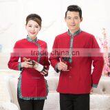 2016 OEM Factory Sexy Coffee Store Waitress Uniform / Modern Hotel Uniform for Woman Wholesale thumbnail-2