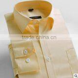 Yiwu Direct Production Export Hot Sale Pure Yellow Wholesale Korean Style Designs for Men Dress Leisure Shirt thumbnail-1
