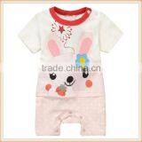 Babywear-Climb Cottom Clothing SQ0011-1