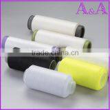 120D/72F Semi Dull Polyester Yarn for Kniting thumbnail-2