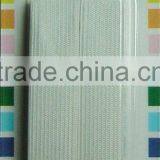 Pure White Elastic Tape