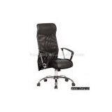 Sell Manager Chair thumbnail-1