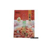 Sell Oxygen Barrier Vacuum Pouches thumbnail-1