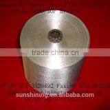 120D/10F FLAT VISCOSE RAYON FILAMENT YARN IMITATION RAYON YARN thumbnail-5