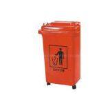 50LPlastic Rubbish Bin thumbnail-1