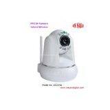 Wireless Infrared Pan/Tilt IP Camera thumbnail-1