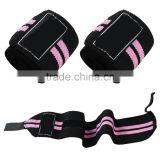 Weight Lifting Training Wrist Support Wraps Four Line thumbnail-3