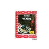 Sell Roasted Seaweed thumbnail-1