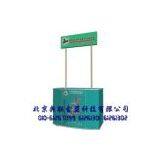 Billboard thumbnail-1