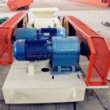 Double Roller Crusher
