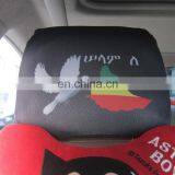 Sports Style Genuine Sheepskin Car Seat Head Cover thumbnail-1
