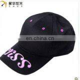 100% Cotton Fashion Reflective Cap