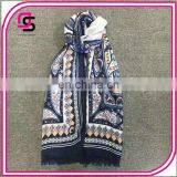 Wholesale Fashion Ladies Restoring Ancient Ways National Bohemian Print Scarf thumbnail-2