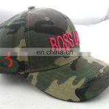 Structured Mid-Profile Six-Panel Value Camo Hat thumbnail-6