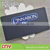 Hot Sale High Quality Cheap Price Security Badge Manufacturer From China thumbnail-1