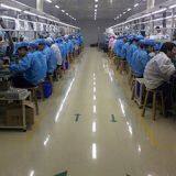 Shenzhen Wanshida Communication Equipment Co.,ltd company overview - view 1 thumbnail