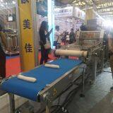 微信图片_20180509102837