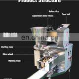 India Momo Dumpling Machine Chinese Dim Sum Dumpling Maker From China thumbnail-3