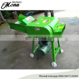 Straw Crusher/Hay Cutter/Chaff Cutter For Animal Feed