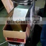 Egg cracking machine / egg breaking machine / centrifugal egg beater