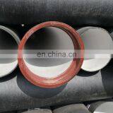 C30 Ductile Iron Pipe thumbnail-6