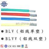 High Electric Wire Cable Making Machine 2.5mm2 PVC Insulation Wire thumbnail-5