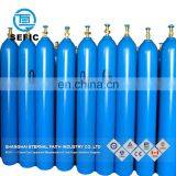 ISO9809-1 High Quality Medical Oxygen Gas Cylinder thumbnail-2