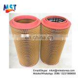 Factory Air Filter 6211475400 2205176691 thumbnail-2