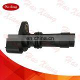 High Quality Crankshaft Position Sensor 23731-EC00A thumbnail-3