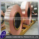 C7701 C77000 Copper Nickel Zinc Alloy Strip Price thumbnail-6