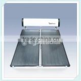 150L flat panel solar water heater SRCC,Keymark,EN12975,CE,ISO Made in China