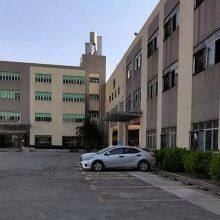 Dongguan Cailong Metal Spring Mfg.Co.,Ltd. company overview - view 1 thumbnail